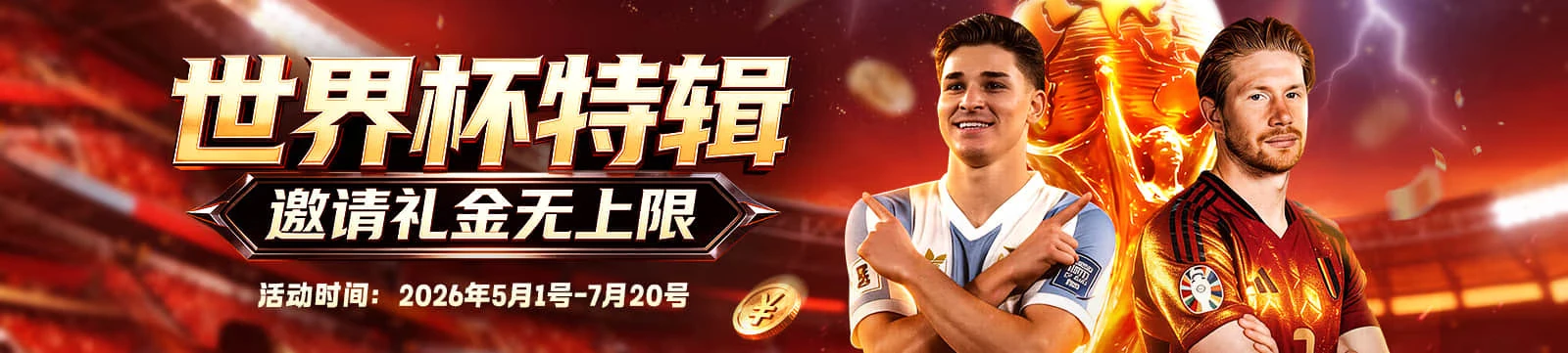 凯发K8联系我们